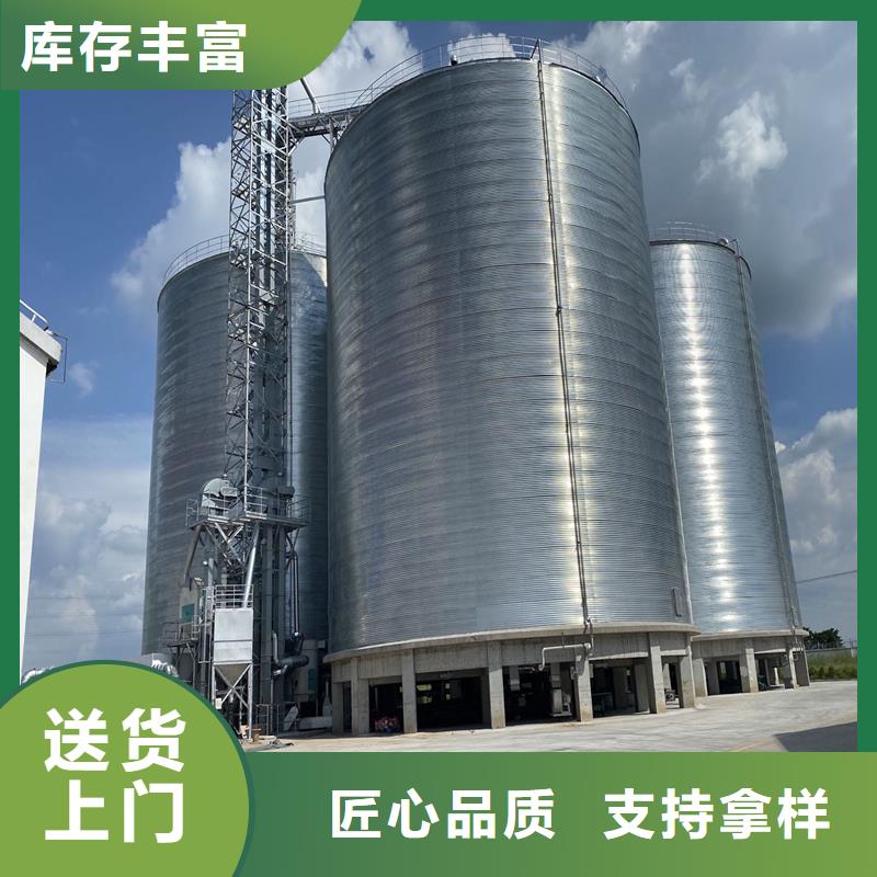 錐底裝配式糧倉性能可靠