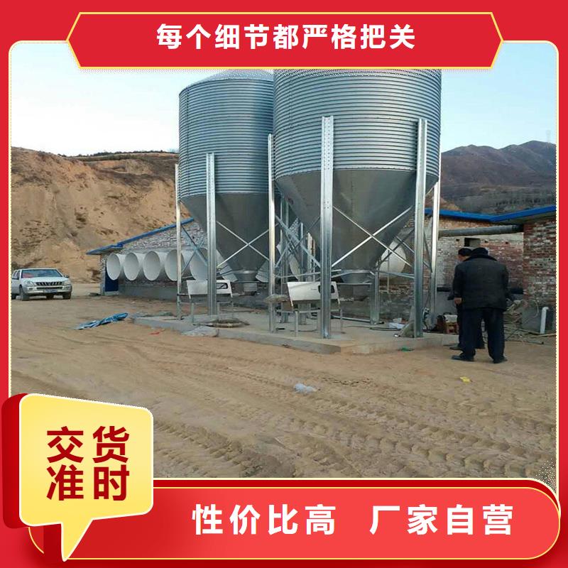 常年供應(yīng)鍍鋅裝配式鋼板倉-優(yōu)質(zhì)