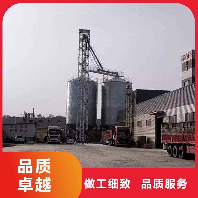 優質裝配式糧食鋼板倉廠家