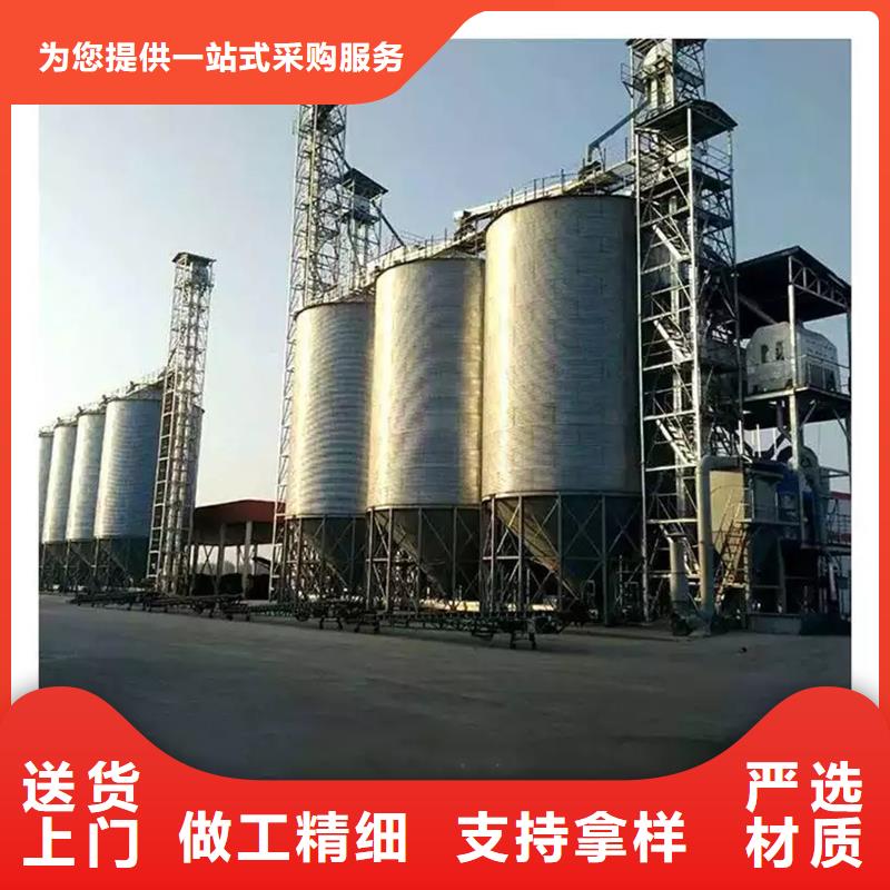 玉米儲存罐-來電咨詢