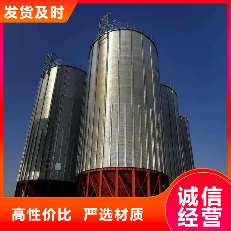 玉米存储钢板仓厂家-长期合作
