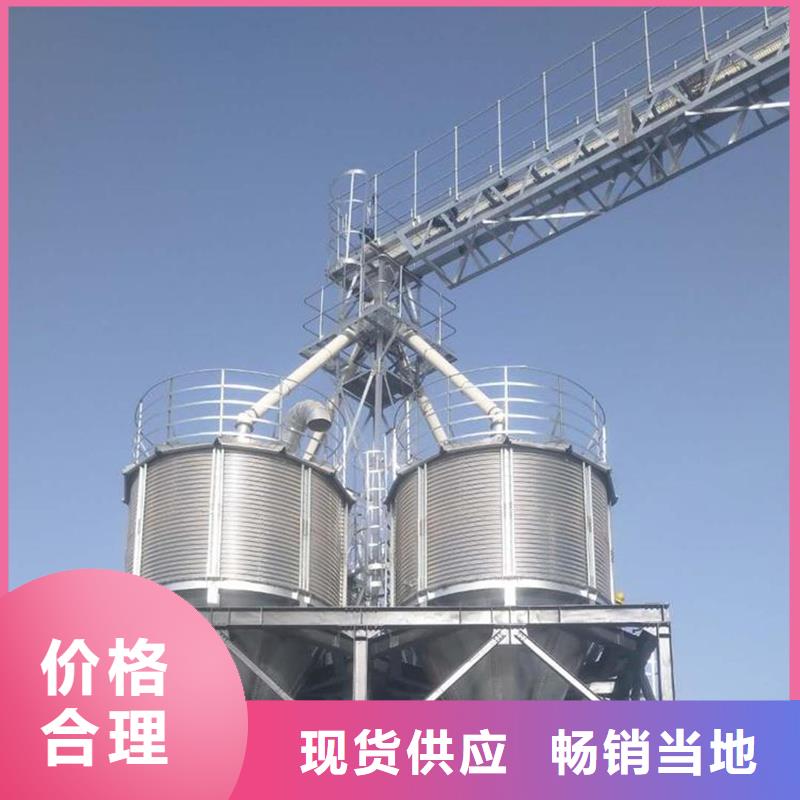 糧倉鋼板倉施工隊伍裕盛鋼板倉