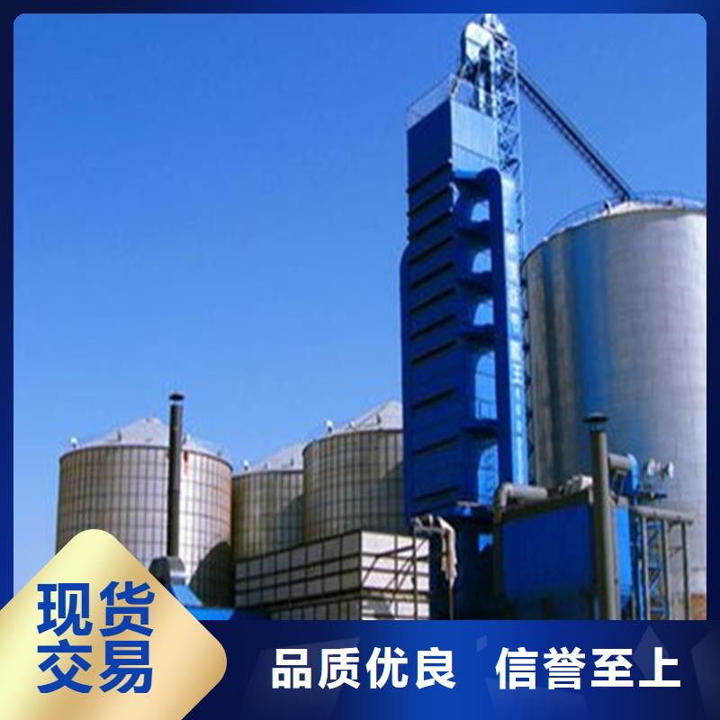 1000噸裝配式糧倉糧食倉質量上乘廠家