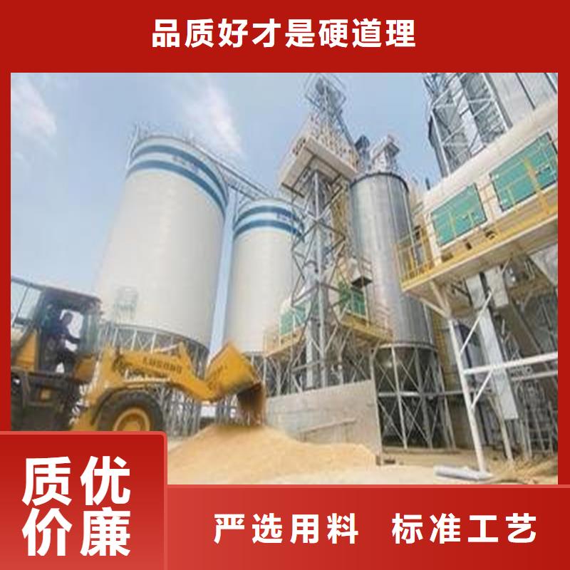 大型粮囤现货价格聊城裕盛钢板仓