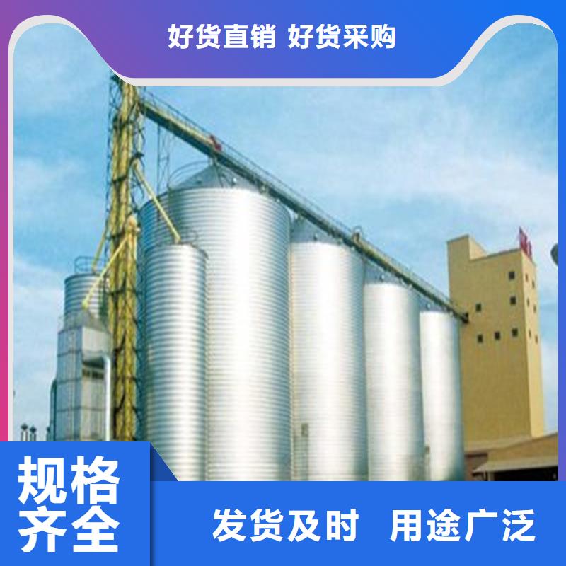 立筒裝配式糧倉鋼板倉價格_立筒裝配式糧倉鋼板倉
