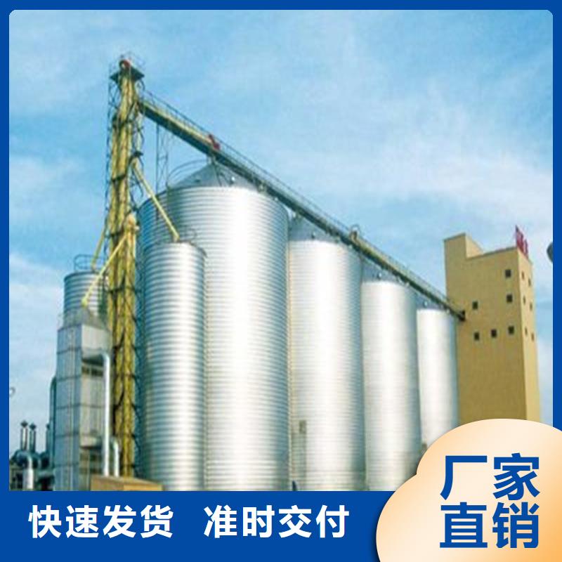 小型糧食設備、小型糧食設備廠家
