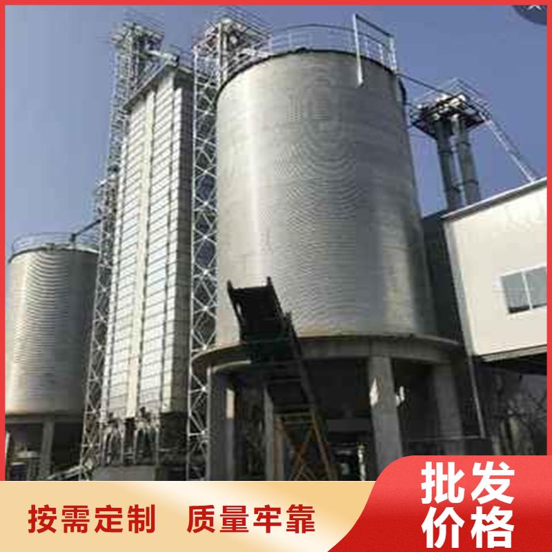 装配式粮仓粮食平底仓-装配式粮仓粮食平底仓价格低