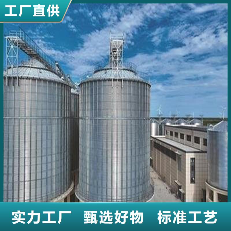 定制小型钢板仓储存仓_诚信厂家