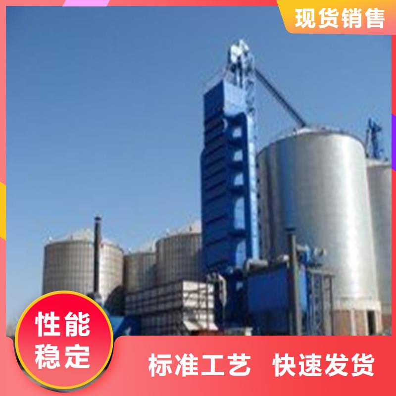 全钢锥底钢板仓-信誉可靠