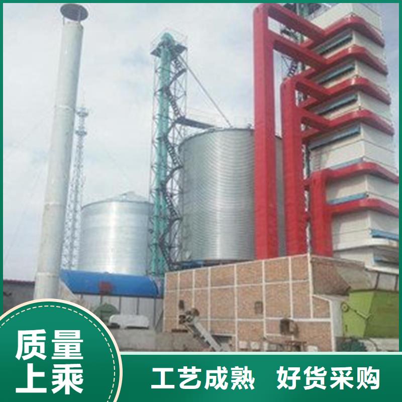 粮食装配仓、粮食装配仓厂家直销-本地企业