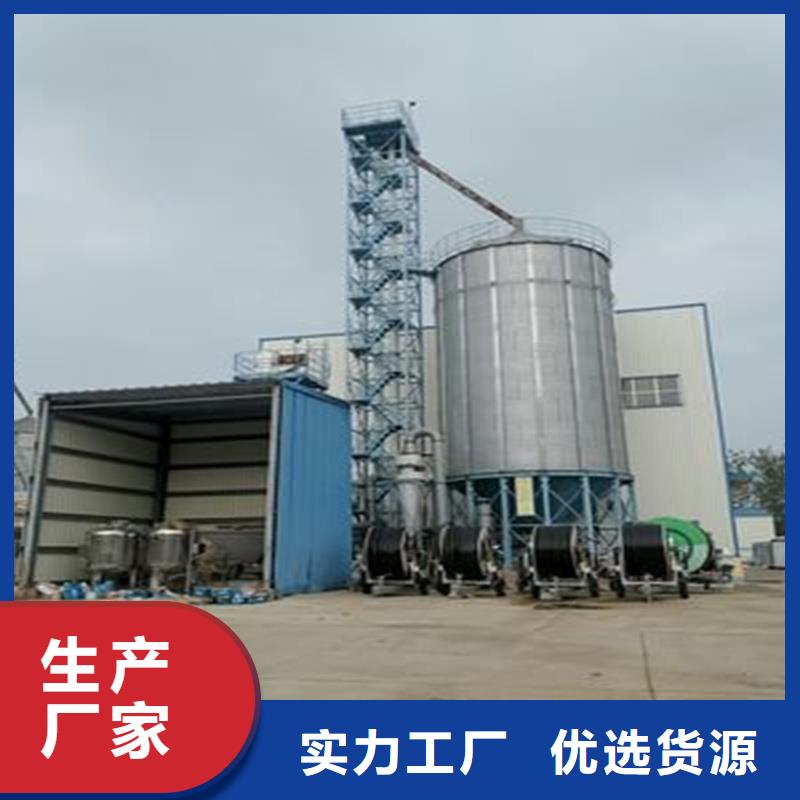 粮食仓储设备出厂价格聊城裕盛钢板仓