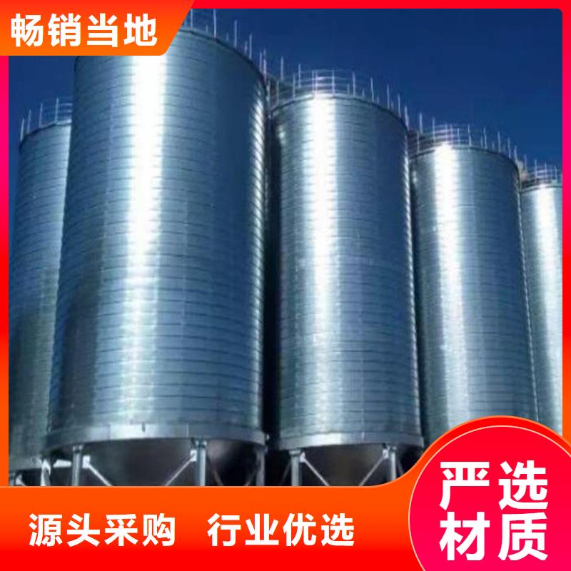 镀锌装配式粮仓适用范围