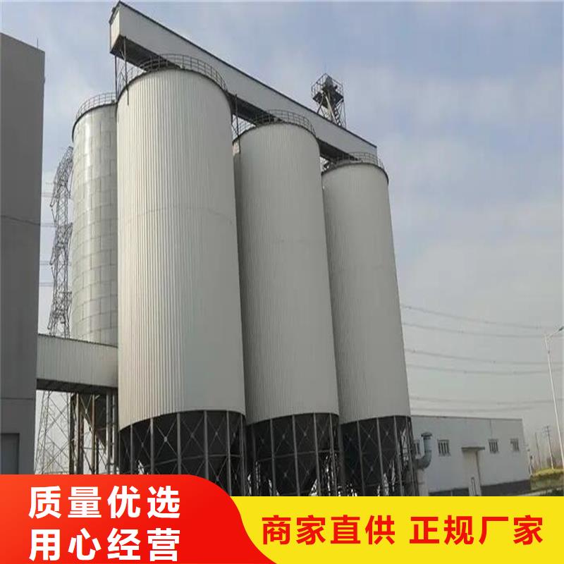 1000吨玉米镀锌粮食钢板仓大品牌