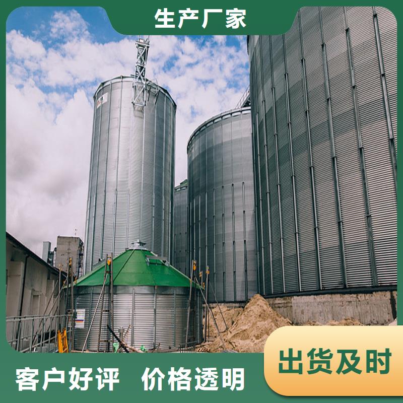 裝配式鍍鋅鋼板倉現貨促銷