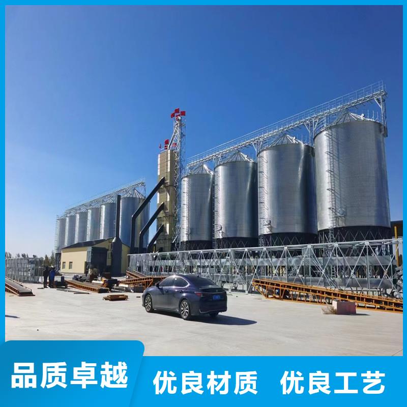 價格合理的裝配式糧食鋼板倉廠家
