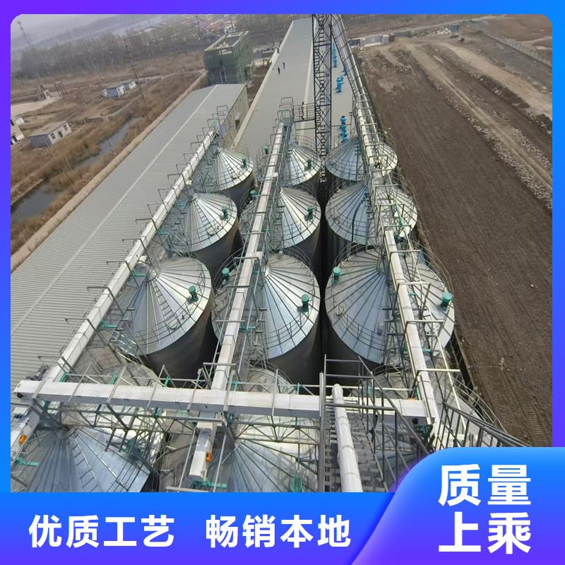 装配式粮食平底仓-踏踏实实做产品