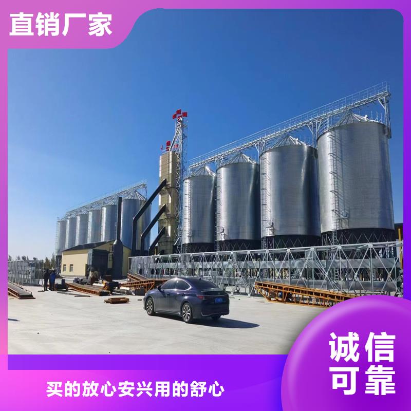 經驗豐富的糧食儲存罐基地