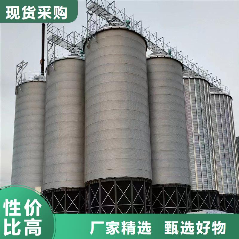 #大米立筒倉#出貨快
