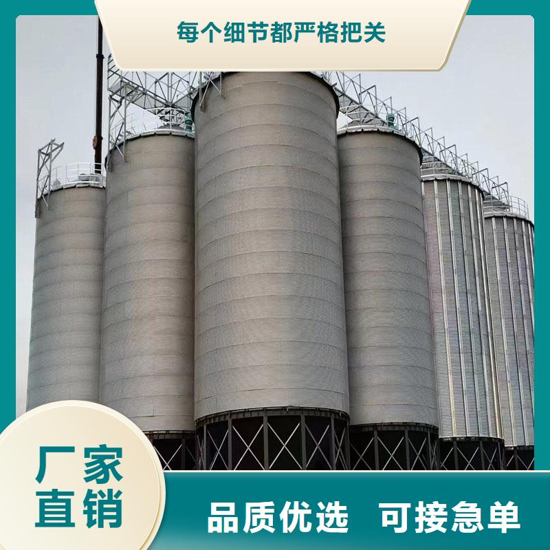 可信赖的装配式粮仓料仓生产厂家