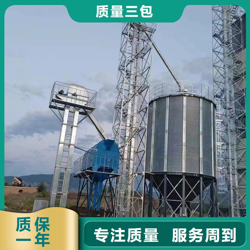 装配式粮仓粮食平底仓-实力企业