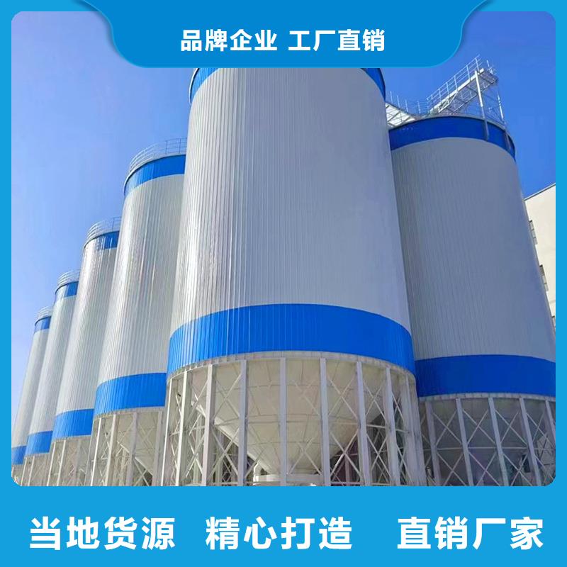 种子储存仓-种子储存仓品牌