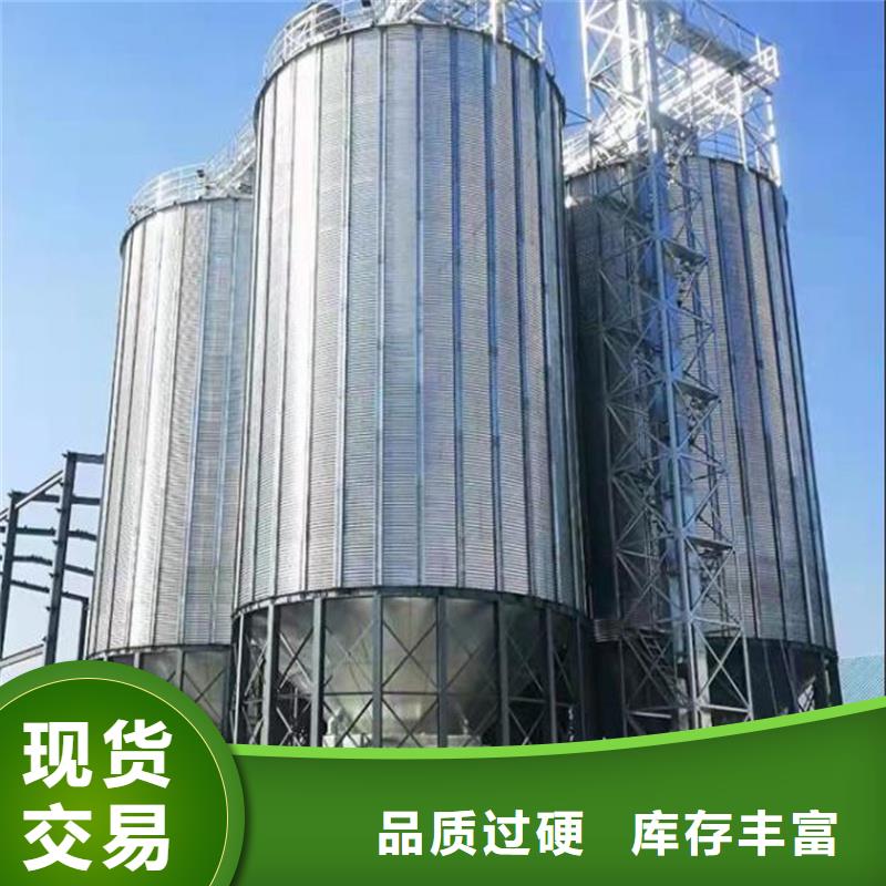种子储存仓-种子储存仓品牌