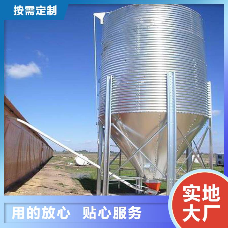 小型糧食設備廠家直發