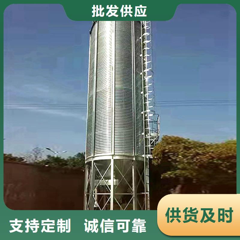 優(yōu)選鍍鋅裝配式鋼板庫廠家