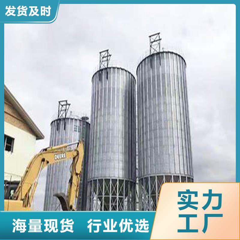 鍍鋅裝配式糧倉圓筒倉價格實惠