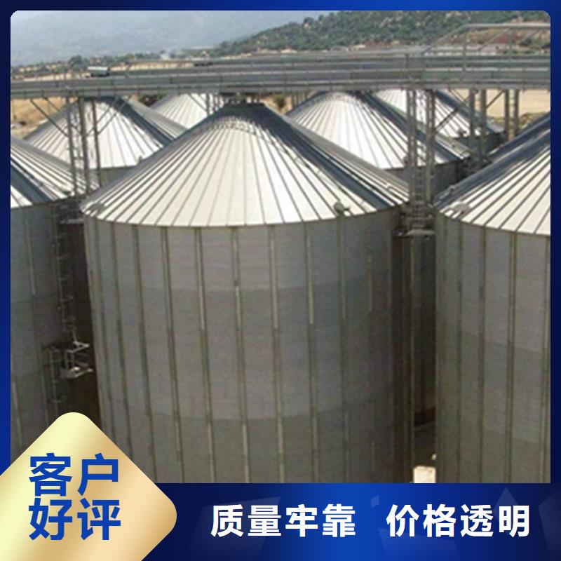 糧食倉儲設備出廠價格聊城裕盛鋼板倉