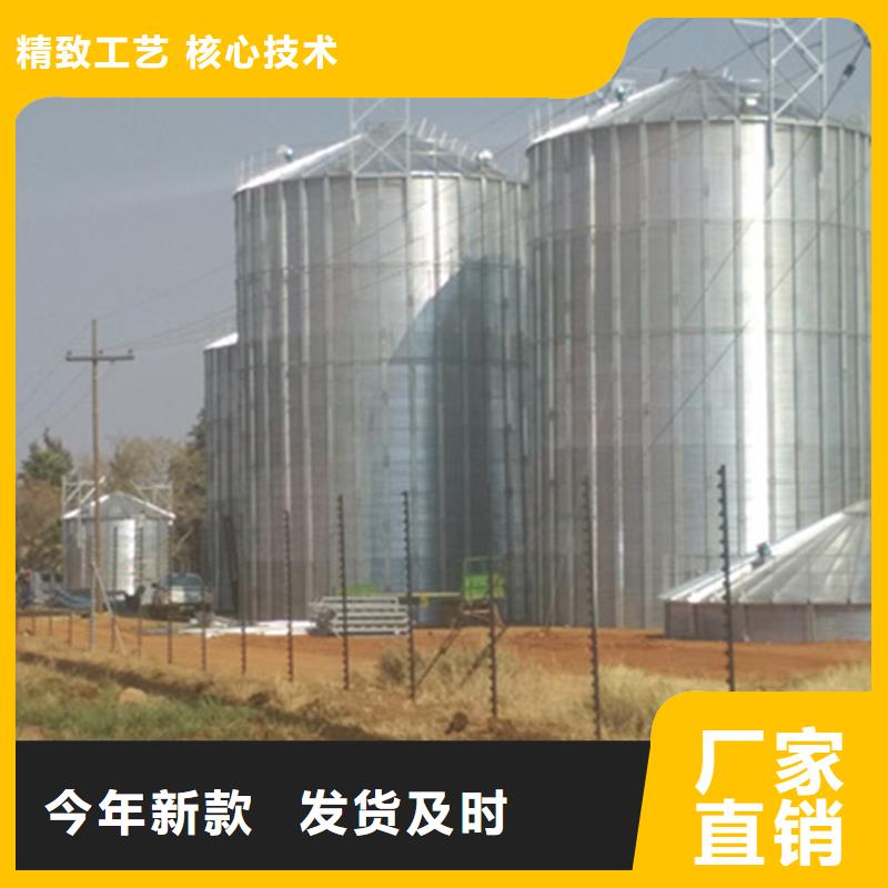 小型糧食設備廠家直發