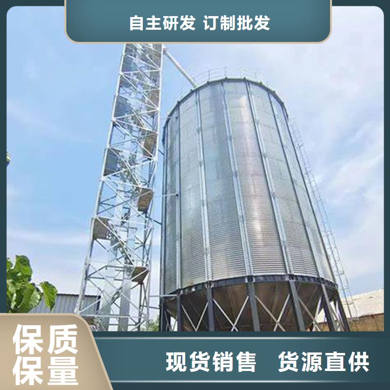 粮食装配式粮仓钢板仓质量靠谱