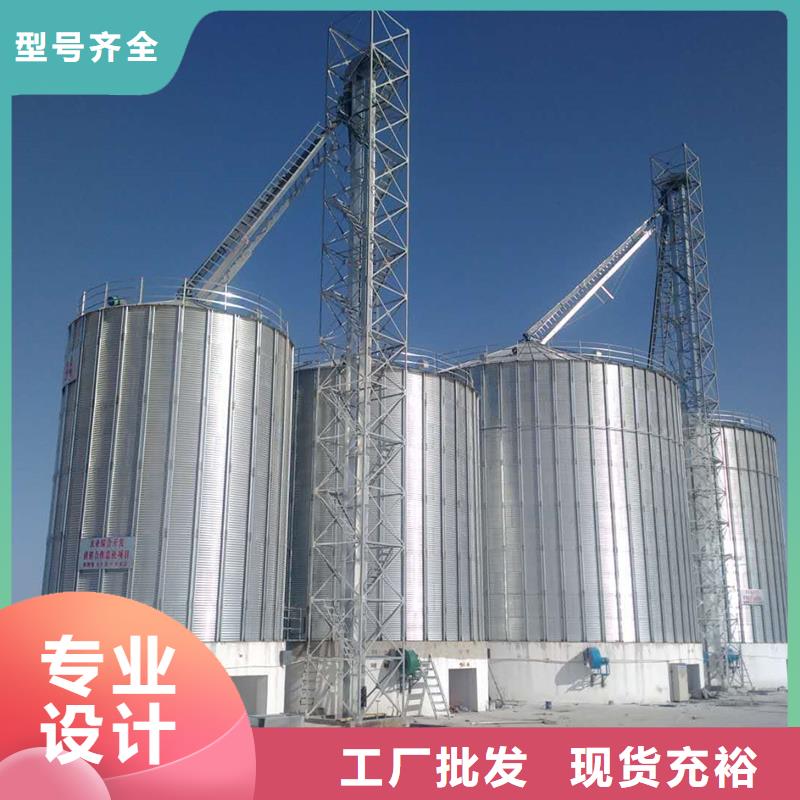 玉米立筒倉企業-價格合理