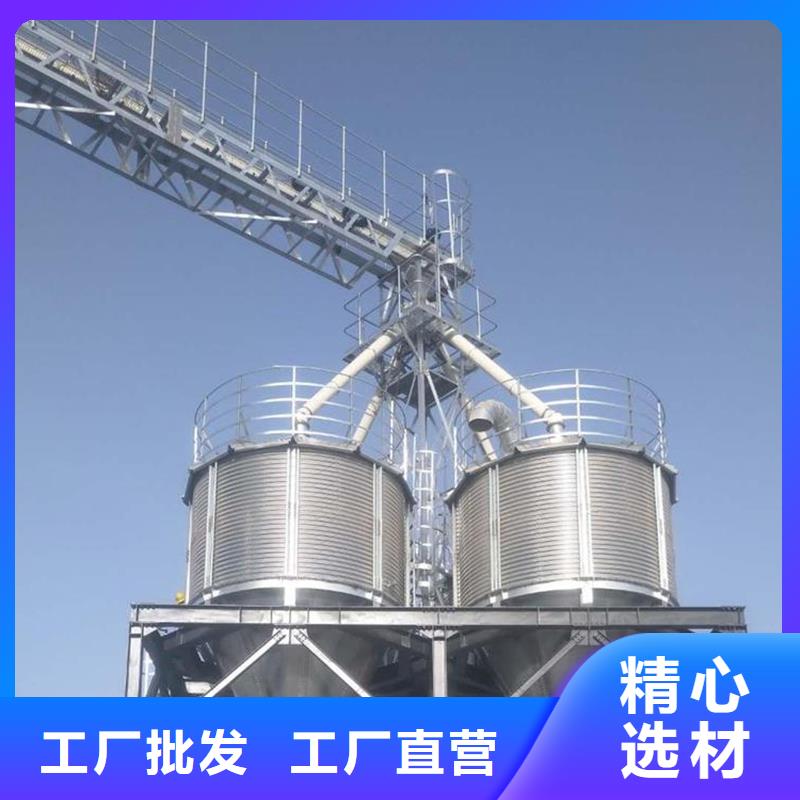 粮食仓储设施-来电订购