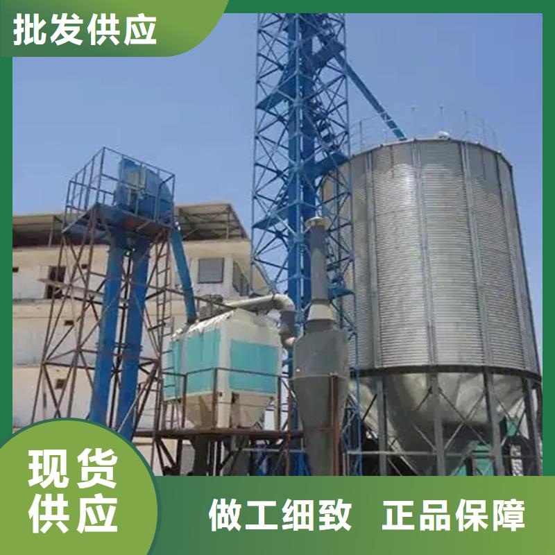 #大型糧囤#貨比三家