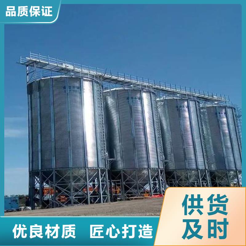 定制小型粮仓储存仓的批发商
