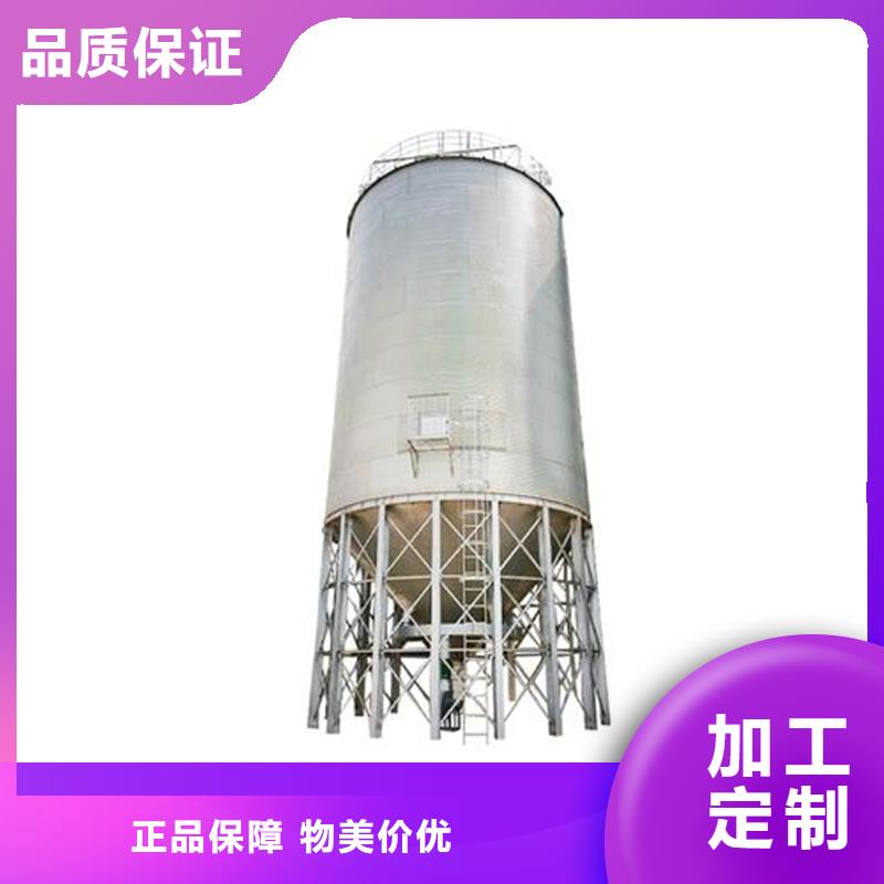 糧食鋼板倉源頭好貨聊城裕盛鋼板倉