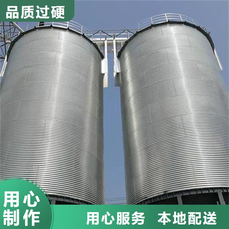 裝配式糧倉糧食平底倉廠家熱銷
