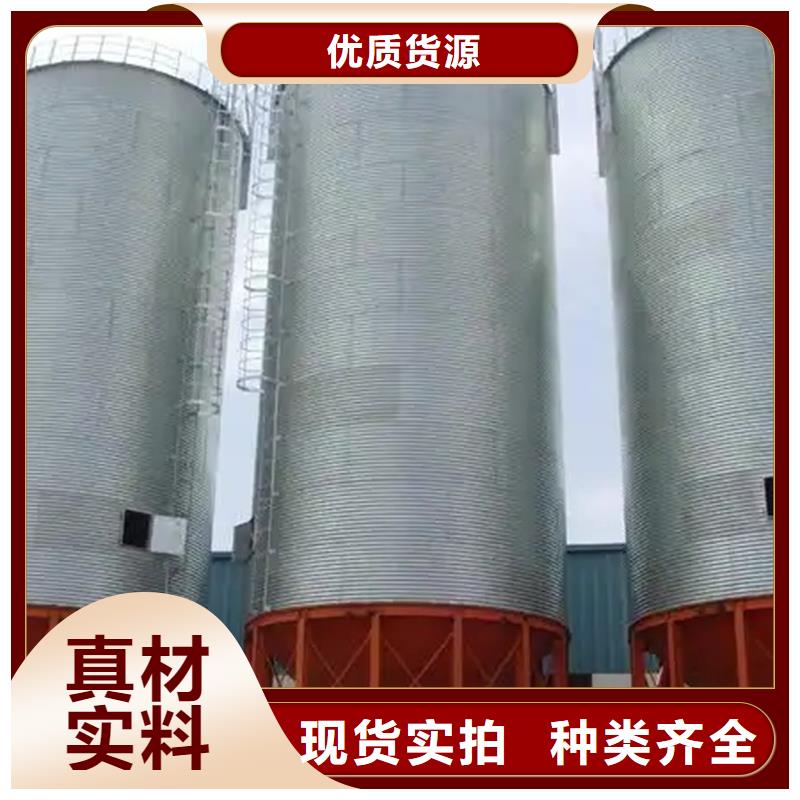 錐底裝配式糧倉性能可靠