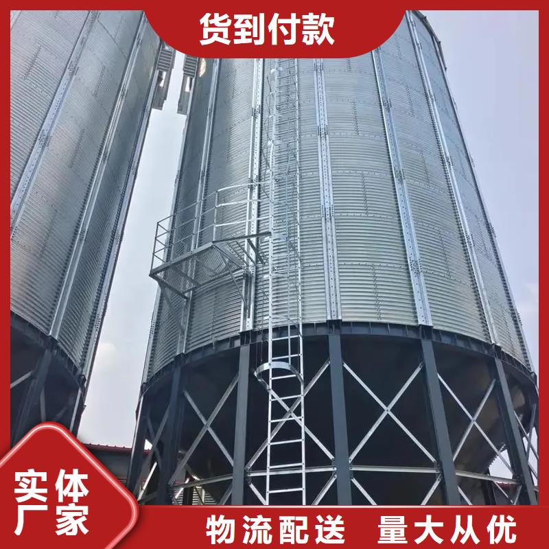 稻谷糧倉老牌廠家
