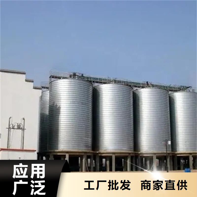 小型糧食設備廠家直發