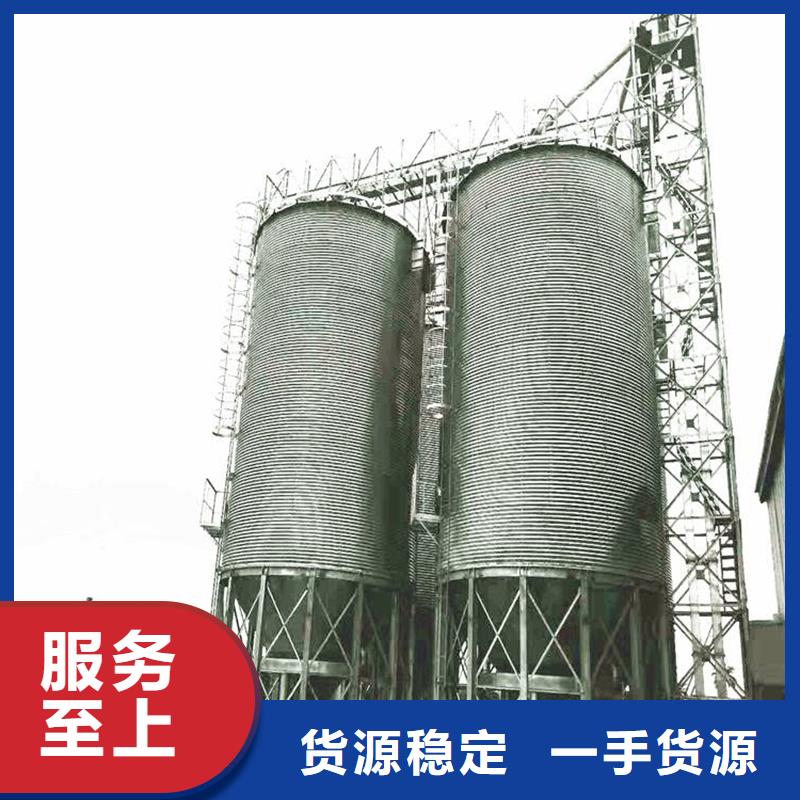 全钢锥底钢板库全国销售点