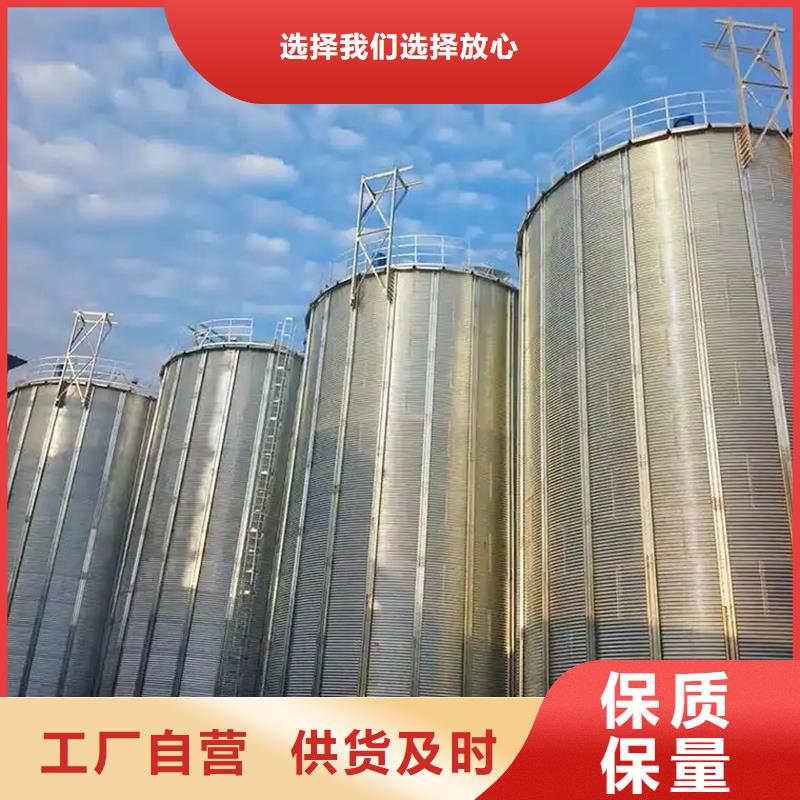 裝配式鋼板庫建設承接公司