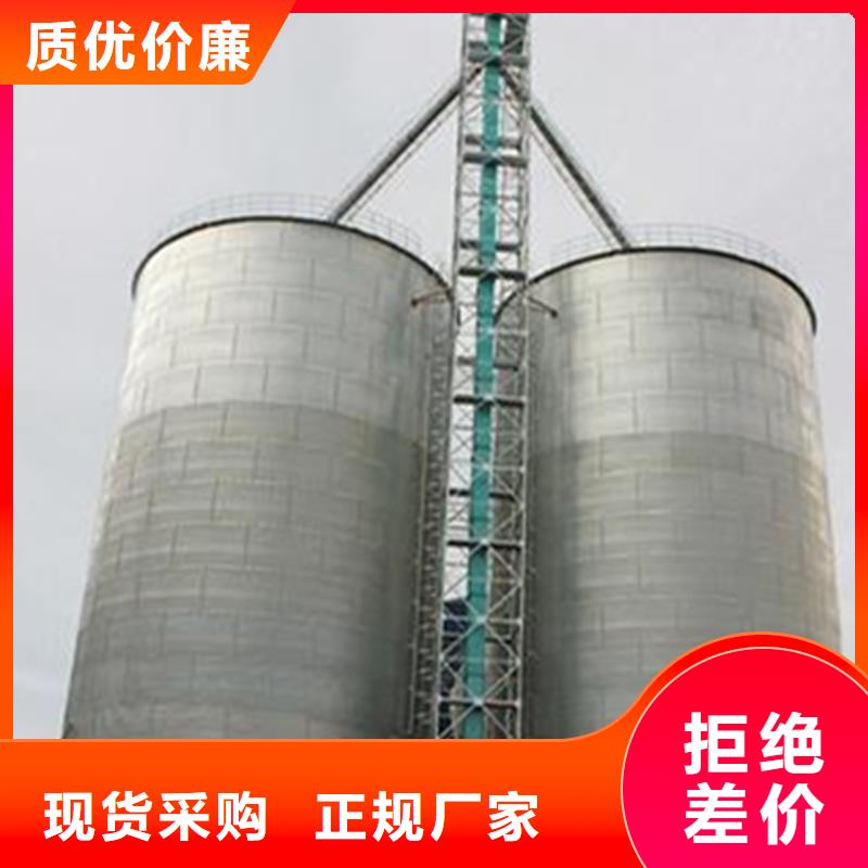 小型糧食設備、小型糧食設備廠家