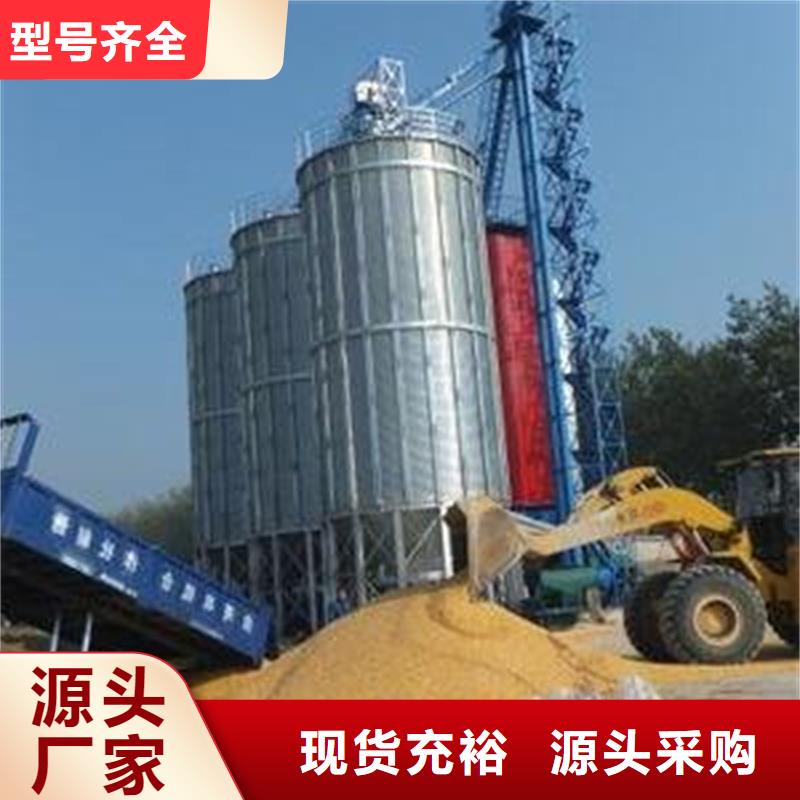 大型粮囤现货价格聊城裕盛钢板仓