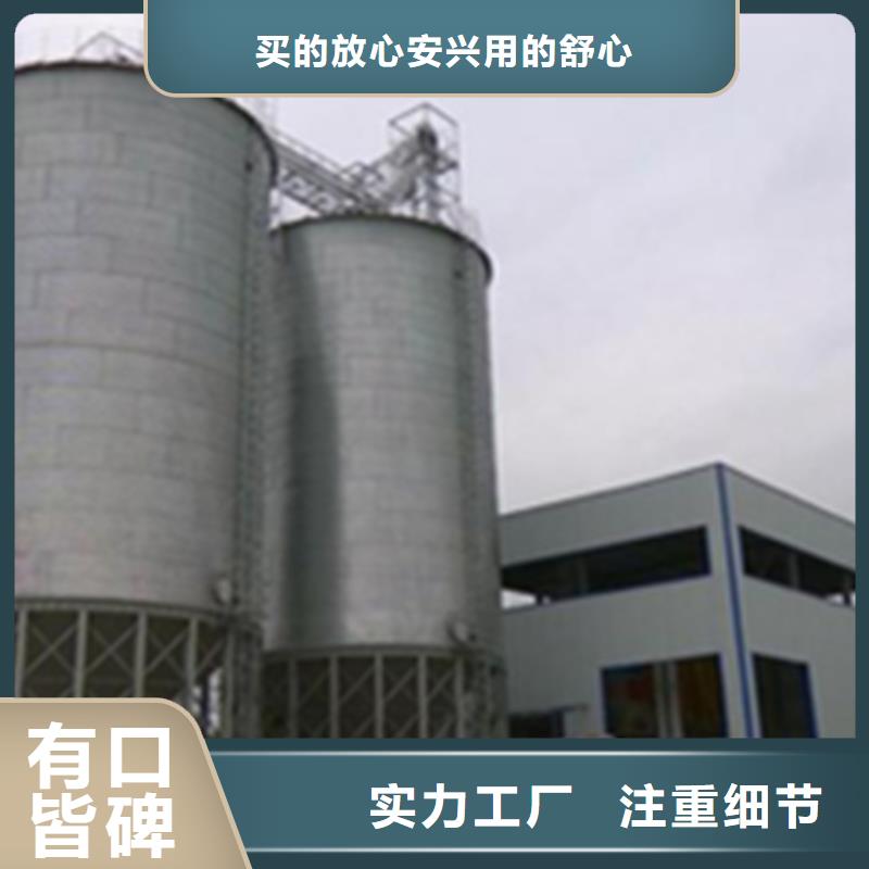 1000噸玉米鍍鋅糧食鋼板倉全國配送
