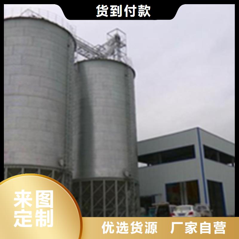 稻谷装配式钢板库公司欢迎您