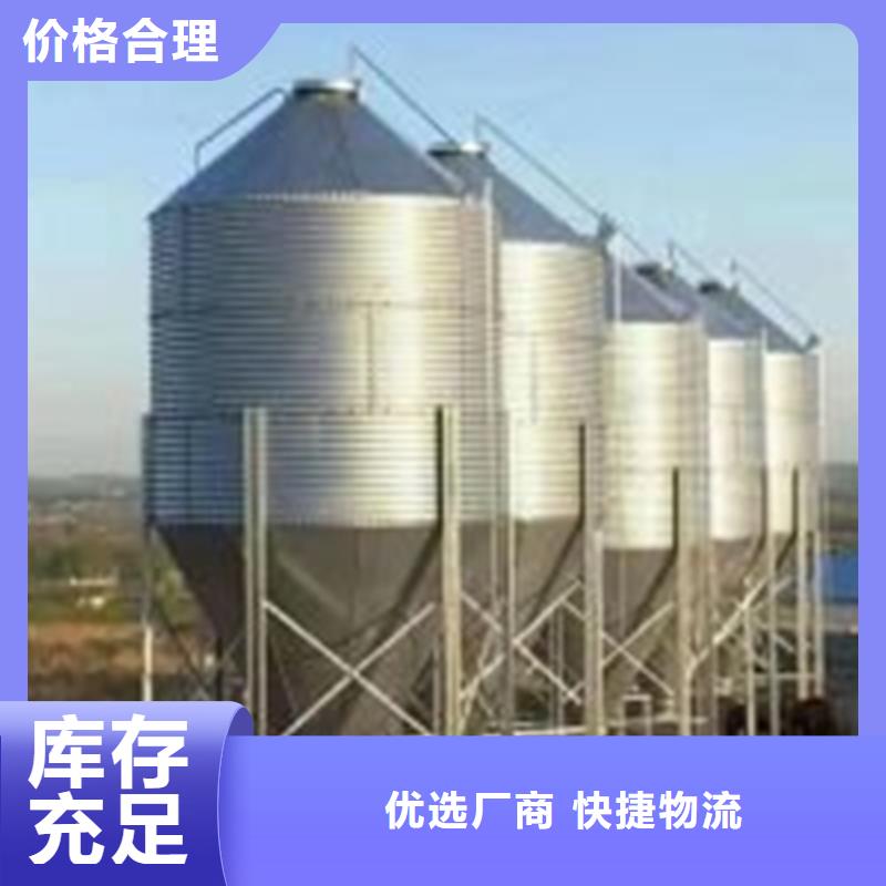 全钢锥底钢板库全国销售点