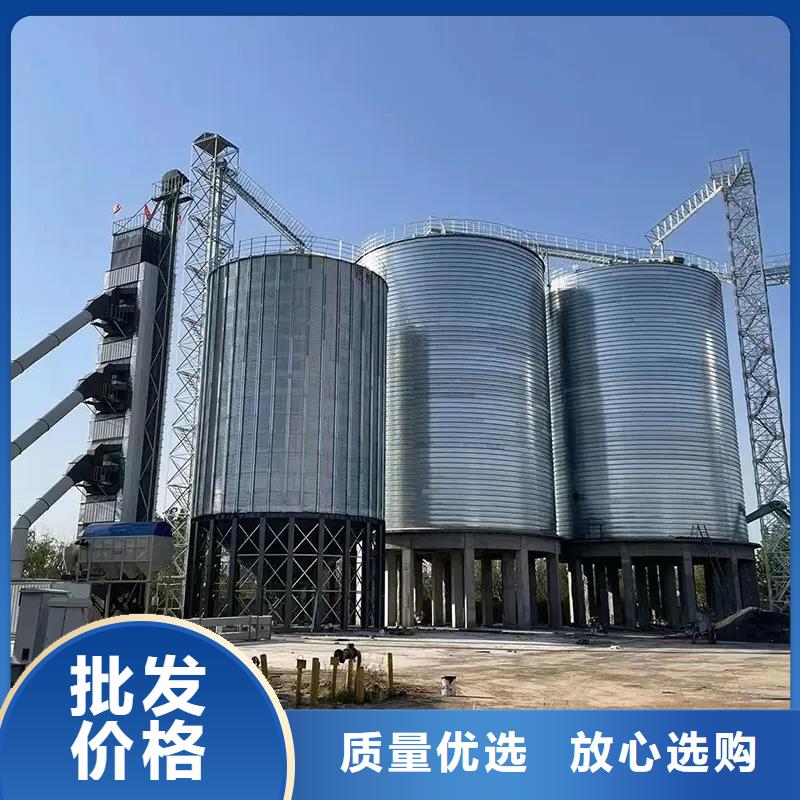 #粮食成品仓#欢迎访问
