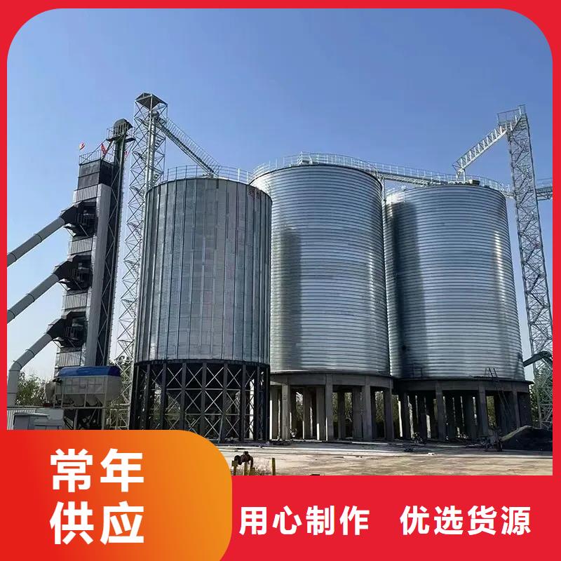 玉米裝配式糧倉大品牌